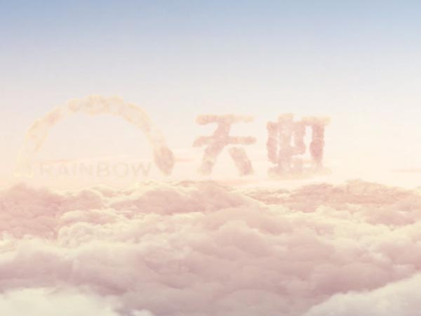 开云首页